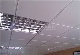 明架鋁扣板吊頂應用案例 明架鋁扣板吊頂應用案例