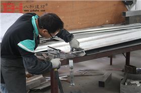 【專注】八和建材造型鋁單板燒焊工人的工作態度