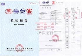 氟碳鋁單板檢測報告 氟碳鋁單板檢測報告