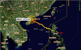 廣東鋁單板廠家提醒您應對臺風&ldquo;彩虹&rdquo;的措施-八和建材