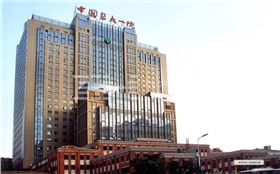 三甲醫院鋁扣板天花吊頂供應商