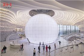 天津濱海圖書館型材方通、藝術室內鋁單板、藝術弧形鋁方通01.jpg
