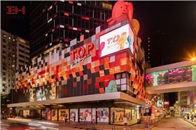 T.O.P This is Our Place
