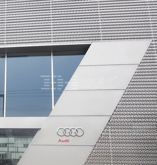 八和建材-湖北奧迪汽車4S店2 八和建材-湖北奧迪汽車4S店2