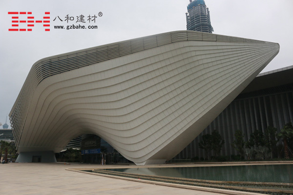 【珠海國際會(huì)展中心】外墻鋁單板裝飾-八和建材