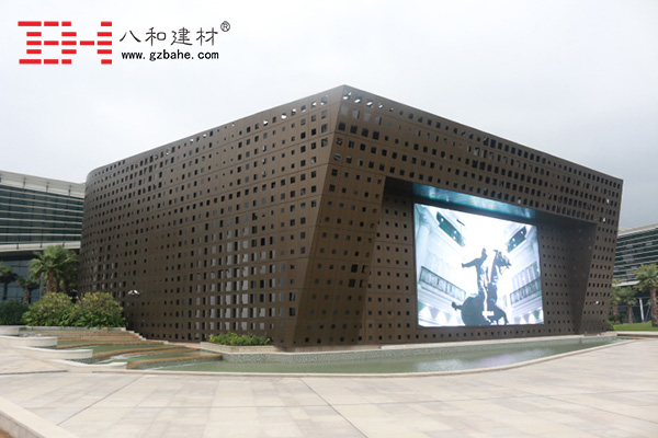 【珠海國際會(huì)展中心】外墻鋁單板裝飾-八和建材4