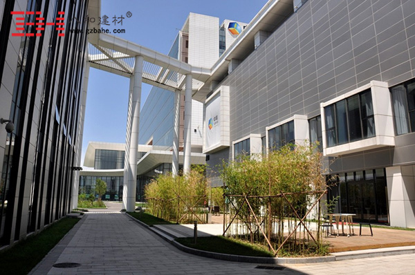 北京中糧營養(yǎng)研究院-鋁單板、鋁方通吊頂