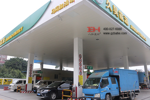 鋁扣板吊頂