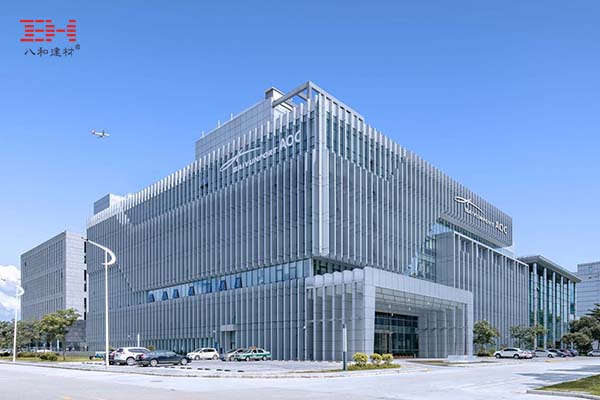 廣州白云國際機場綜合信息樓 廣州白云國際機場綜合信息樓