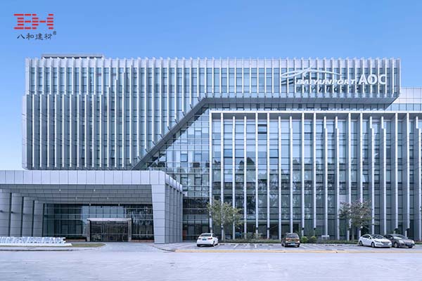 白云國際機場綜合信息樓 白云國際機場綜合信息樓