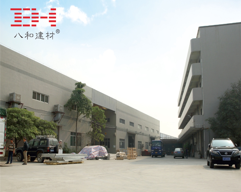 今天，帶大家參觀八和建材鋁單板及鋁天花工廠